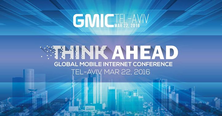 GMIC Tel-Aviv